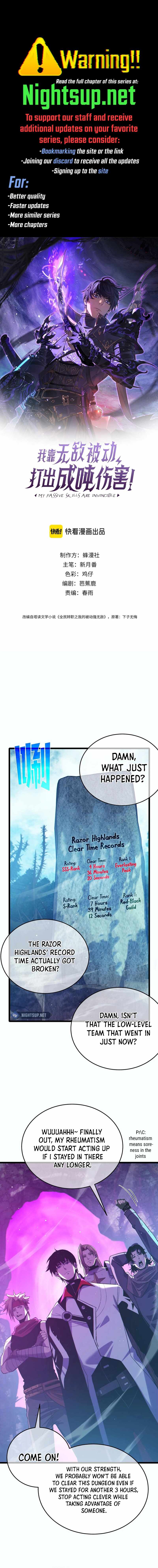 I Rely on My Invincibility to Deal Tons of Damage Passively! Chapter 81 1